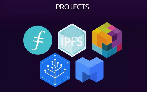 2020年網絡技術研發 機遇、挑戰與未來展望